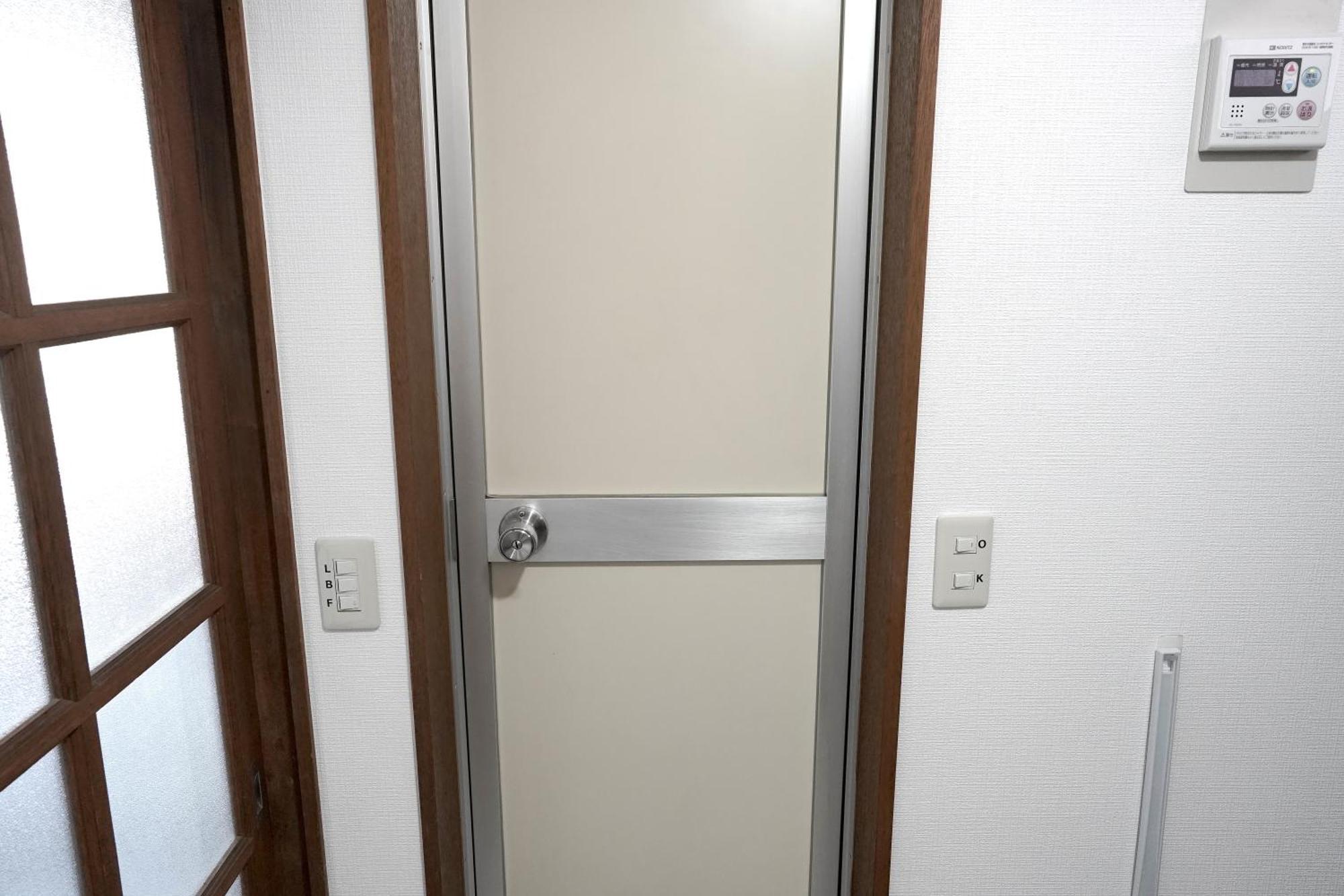 Close To Shinjuku!twin Beds,projector,appliances! Appartement