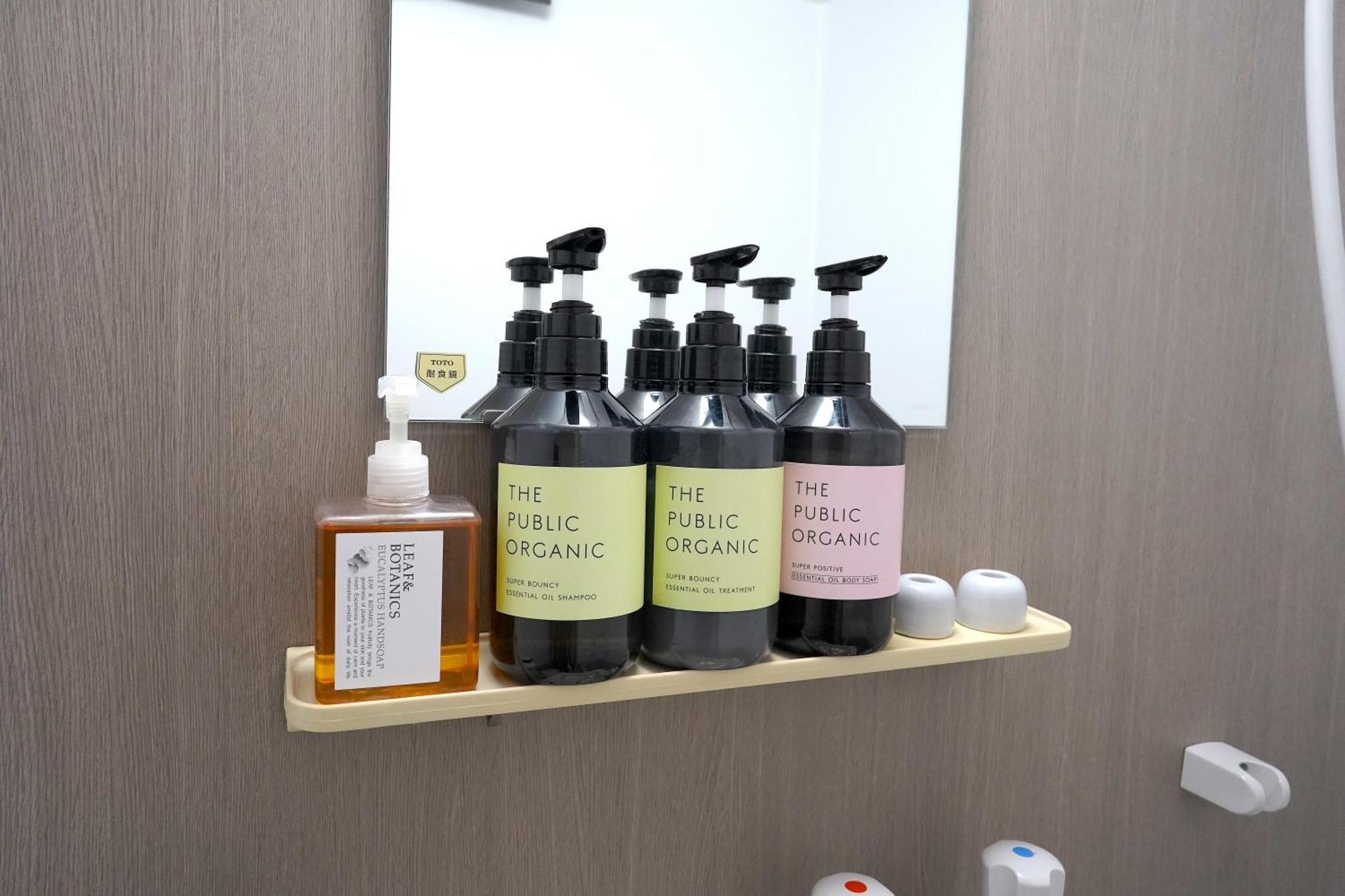 Close To Shinjuku!twin Beds,projector,appliances! アパート 東京都