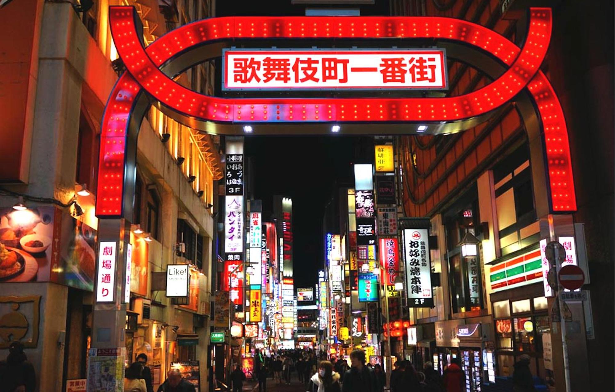 アパート Close To Shinjuku!twin Beds,projector,appliances!